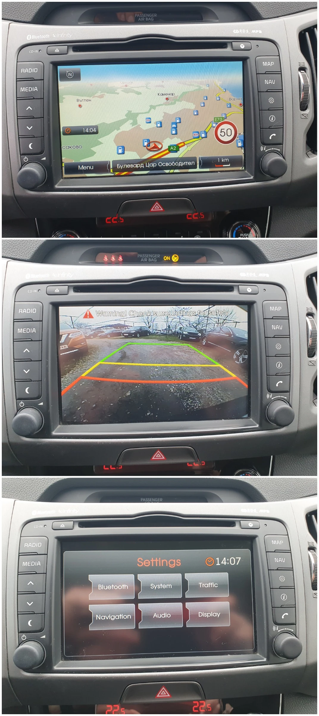 Kia Sportage 1.6i LED КАМЕРА NAVI ПОДГРЕВ НОВИ ЗИМНИ ГУМИ, снимка 11 - Автомобили и джипове - 54403757