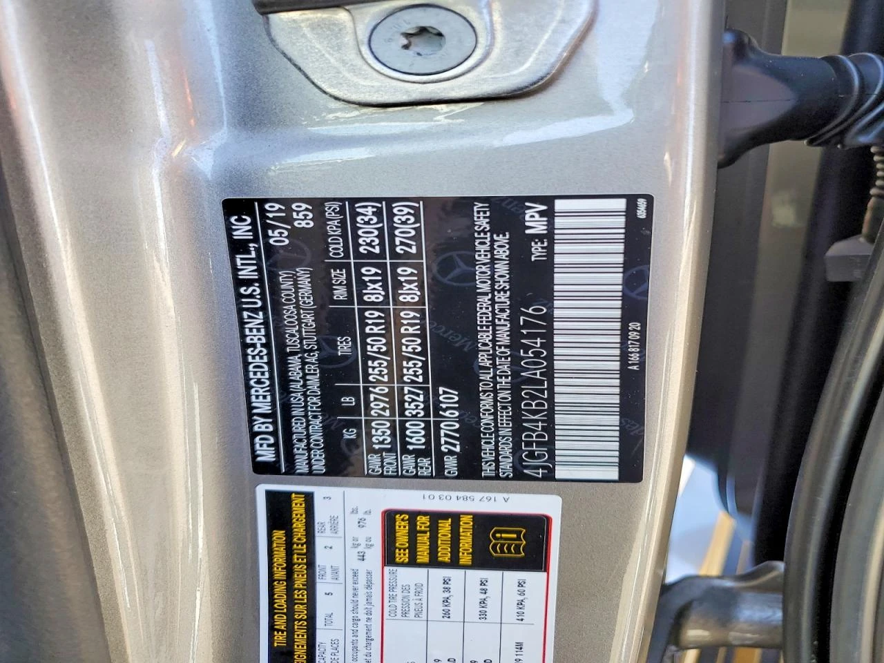 Mercedes-Benz GLE 350 2.0l 4Matic, снимка 12 - Автомобили и джипове - 54705025
