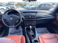 BMW X1 2.0d Xdrive - [10] 