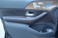 Mercedes-Benz GLE 580 Mercedes-Benz GLE 580 AMG/Панорама/Обдухване/Virtu - изображение 9