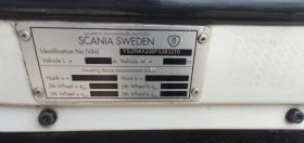 Scania R 450 450 Retarder, снимка 14