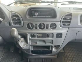Mercedes-Benz 316 CDI | Mobile.bg    11
