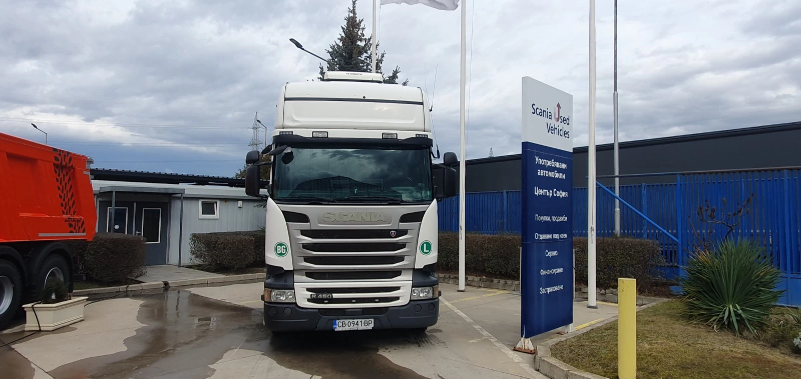 Scania R 450 450 Retarder, снимка 2 - Камиони - 54114143