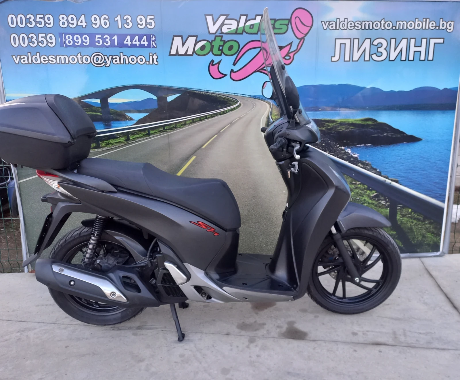 Honda Sh 150 ABS  - изображение 4