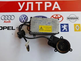 5DV00743000 Xenon ballast ����� MERCEDES-BENZ E-CLASS W210  5DV007430-00 | Mobile.bg � ����� ������ 3