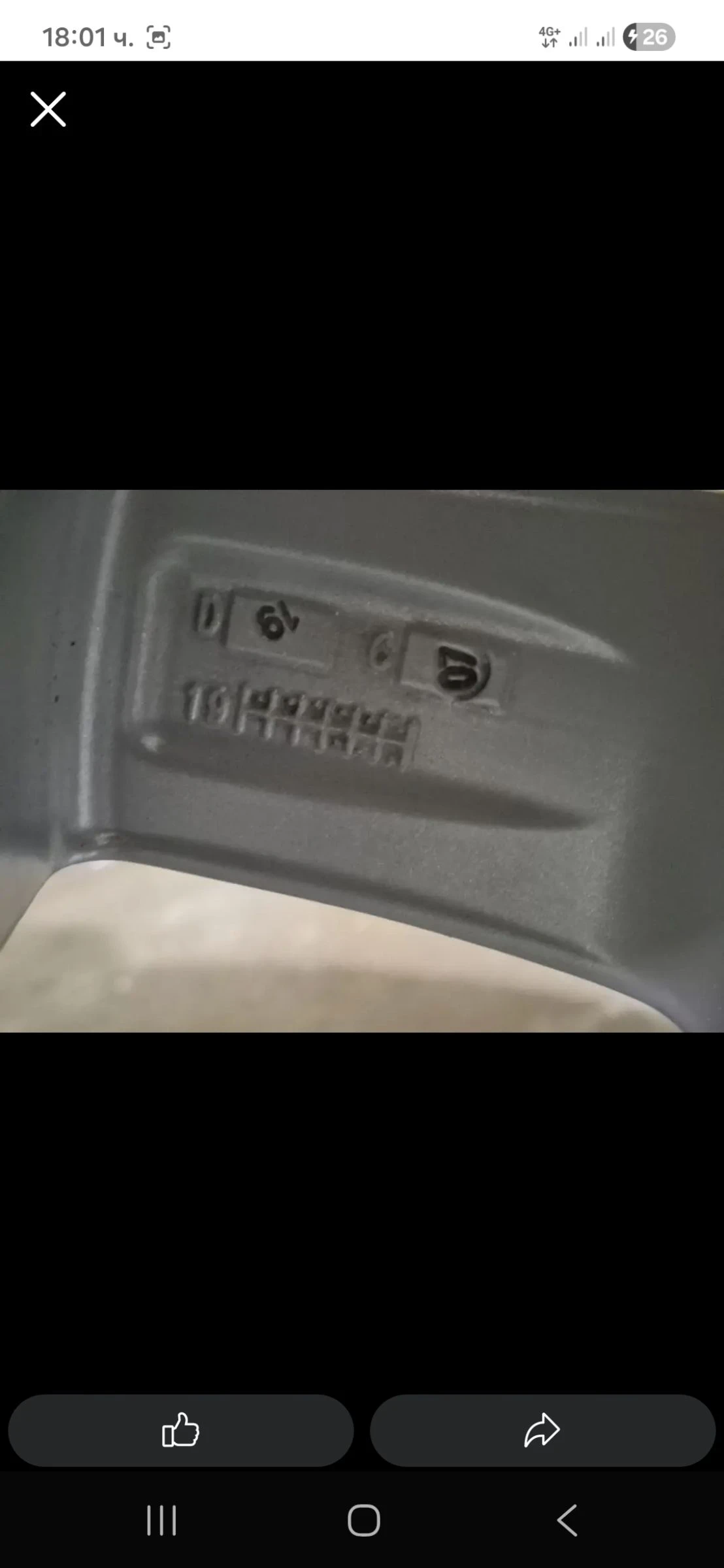    195/65R15  Audi A4 | Mobile.bg   6