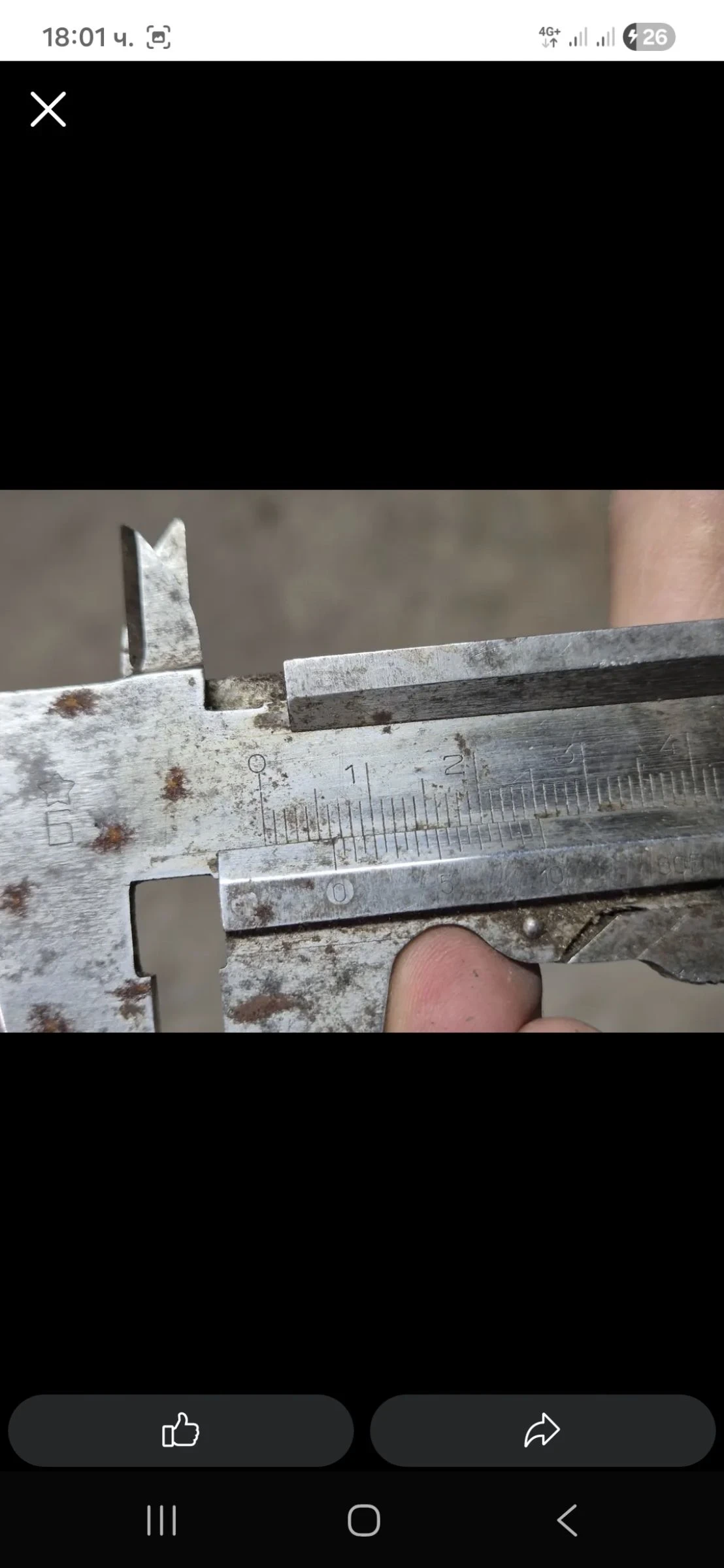    195/65R15  Audi A4 | Mobile.bg   10