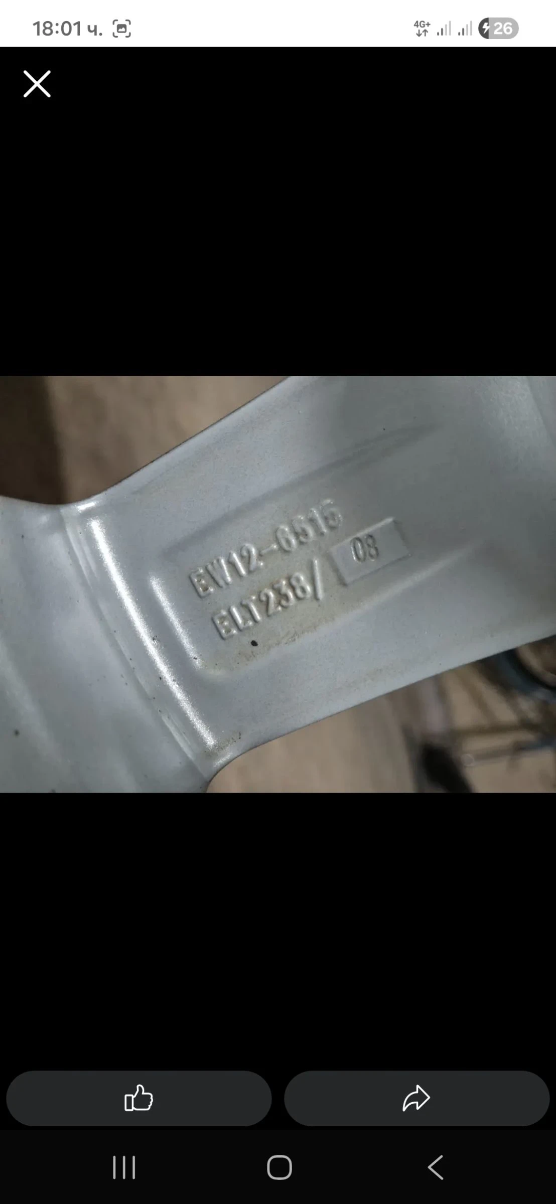    195/65R15  Audi A4 | Mobile.bg   8