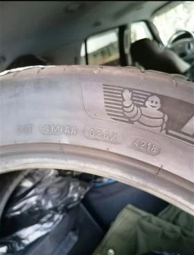 Гуми Летни 255/45R20, снимка 2 - Гуми и джанти - 46396048