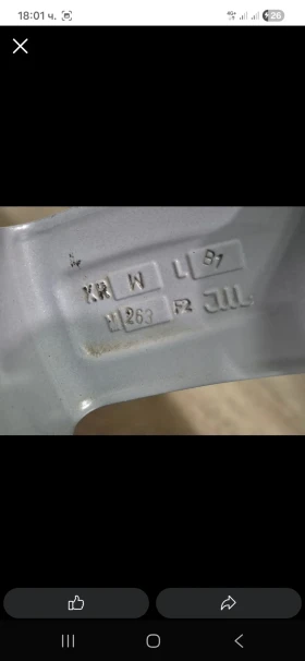    195/65R15  Audi A4 | Mobile.bg    5