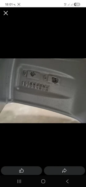    195/65R15  Audi A4 | Mobile.bg    6