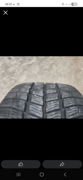    195/65R15  Audi A4 | Mobile.bg    9