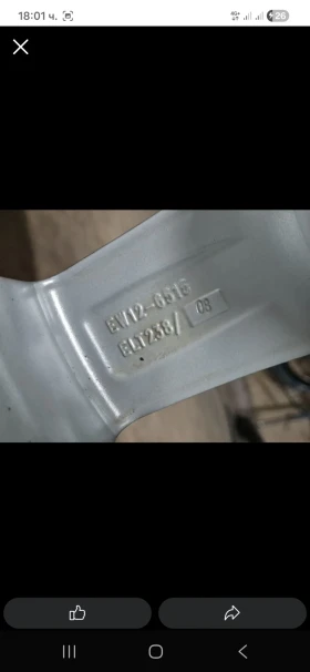    195/65R15  Audi A4 | Mobile.bg    8