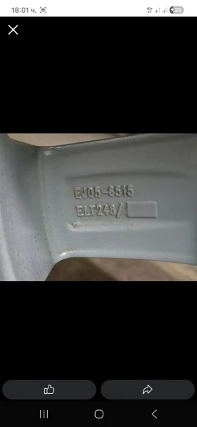    195/65R15  Audi A4 | Mobile.bg    7