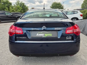 Citroen C5 1.6i-156кс/СЕДАН/АВТОМАТИК/НАВИ/КОЖА, снимка 17