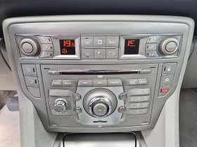 Citroen C5 1.6i-156кс/СЕДАН/АВТОМАТИК/НАВИ/КОЖА, снимка 9