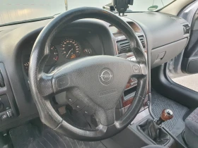 Opel Astra G CC ( Най-здравия мотор ) ! ГАЗ !, снимка 16