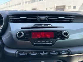 Alfa Romeo Giulietta, снимка 14