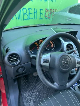 Opel Corsa 1, 4 90 к.с Автоматик, снимка 8