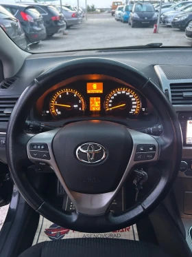 Обява за продажба на Toyota Avensis 2.2 D-4D Edition ~10 300 лв. - изображение 8