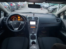 Обява за продажба на Toyota Avensis 2.2 D-4D Edition ~10 300 лв. - изображение 6