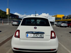 Fiat 500 Хибрид - 19999 лв. - 28120256 4