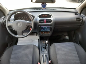 Opel Corsa 1.2   | Mobile.bg    16