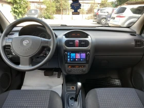 Opel Corsa 1.2   | Mobile.bg    9