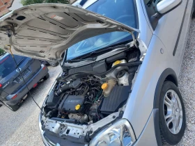 Opel Corsa 1.2   | Mobile.bg    15