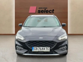Обява за продажба на Ford Focus 1.0 EcoBoost ~23 990 лв. - изображение 1