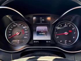 Mercedes-Benz C 300 /360/DISTRONIC/PANO/АВТОКРЕДИТ | Auto.bg — изображение 8