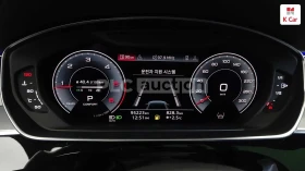 Audi A8 �������� * ��������� * HEAD-UP * ���������� | Mobile.bg � ����� ������ 6
