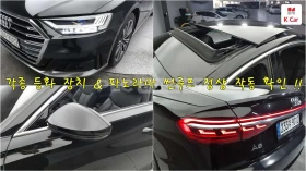 Audi A8 �������� * ��������� * HEAD-UP * ���������� | Mobile.bg � ����� ������ 2