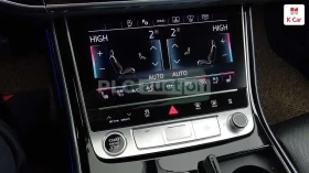 Audi A8 �������� * ��������� * HEAD-UP * ���������� | Mobile.bg � ����� ������ 17
