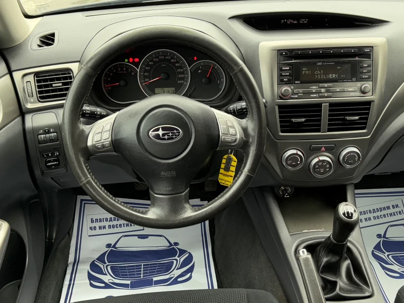 Subaru Impreza 1.5i 107к.с * 4х4* * Климатик* , снимка 10 - Автомобили и джипове - 48290944