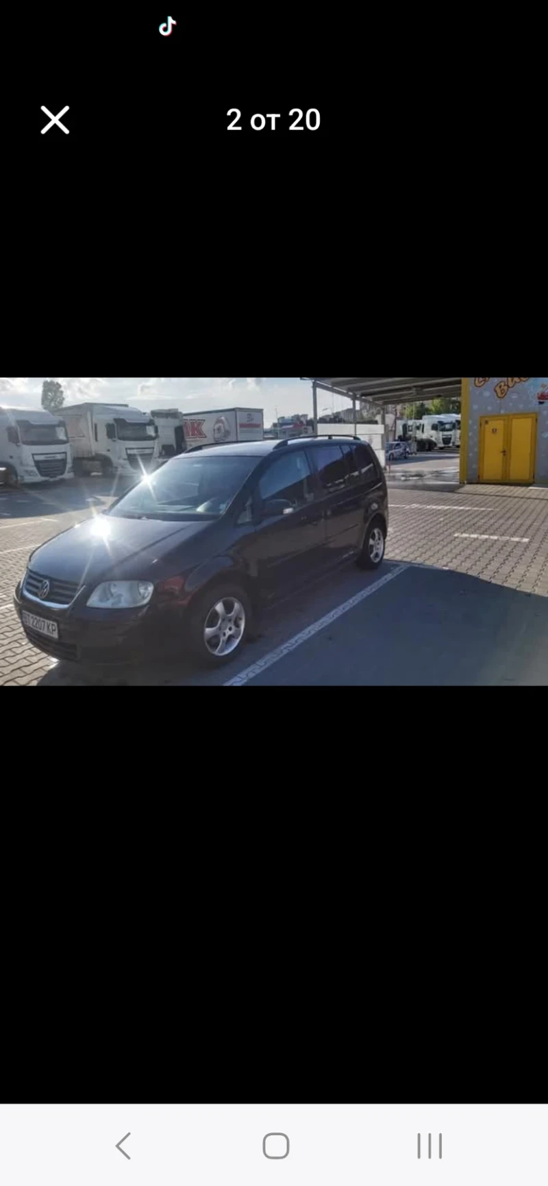 VW Touran, снимка 3 - Автомобили и джипове - 48974744