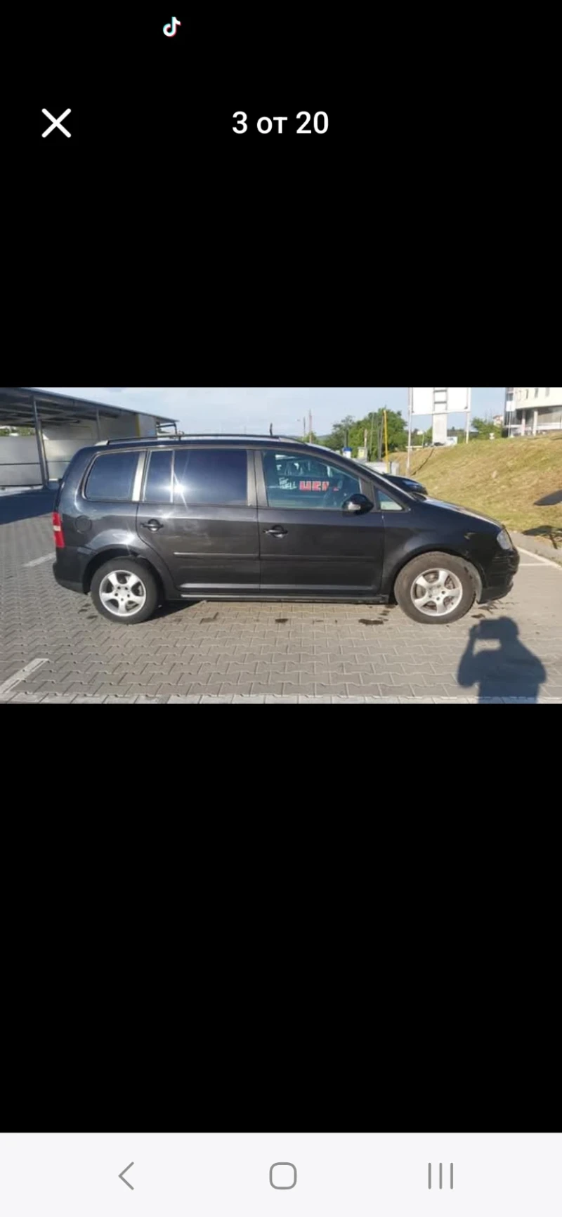 VW Touran, снимка 2 - Автомобили и джипове - 48974744