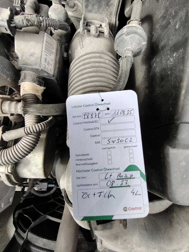 Citroen C3 Picasso TOP, снимка 9 - Автомобили и джипове - 52228628