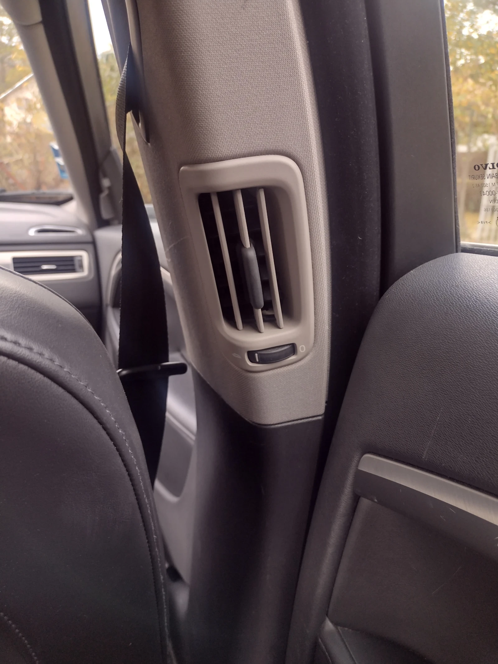 Volvo Xc70 | Mobile.bg � ����������� 12