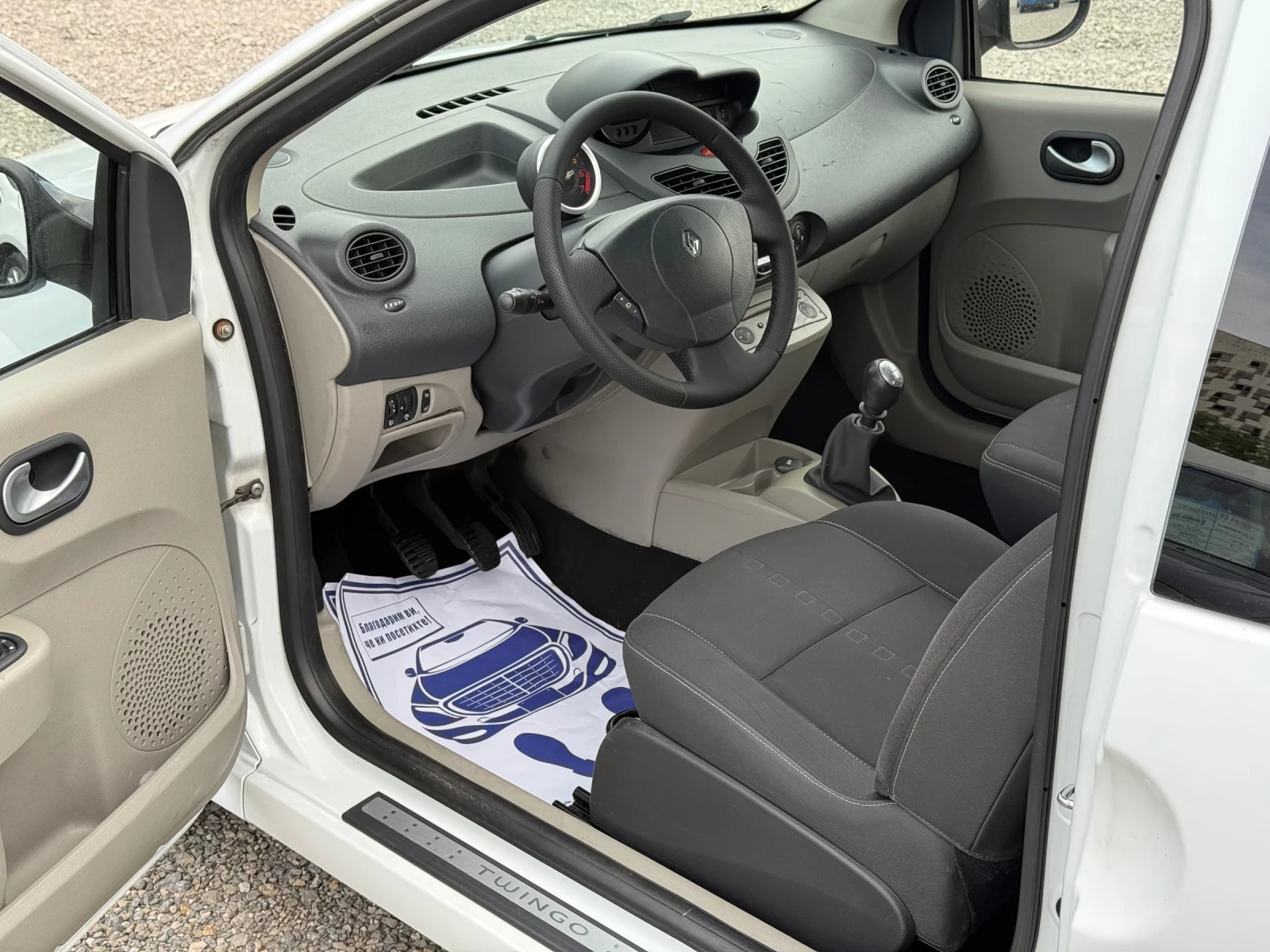 Renault Twingo 1.2i * Климатроник* * Night&Day*  - изображение 10
