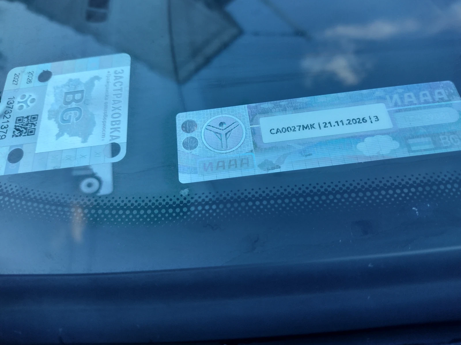 Chevrolet Lacetti 2.0 Tcdi | Mobile.bg   17