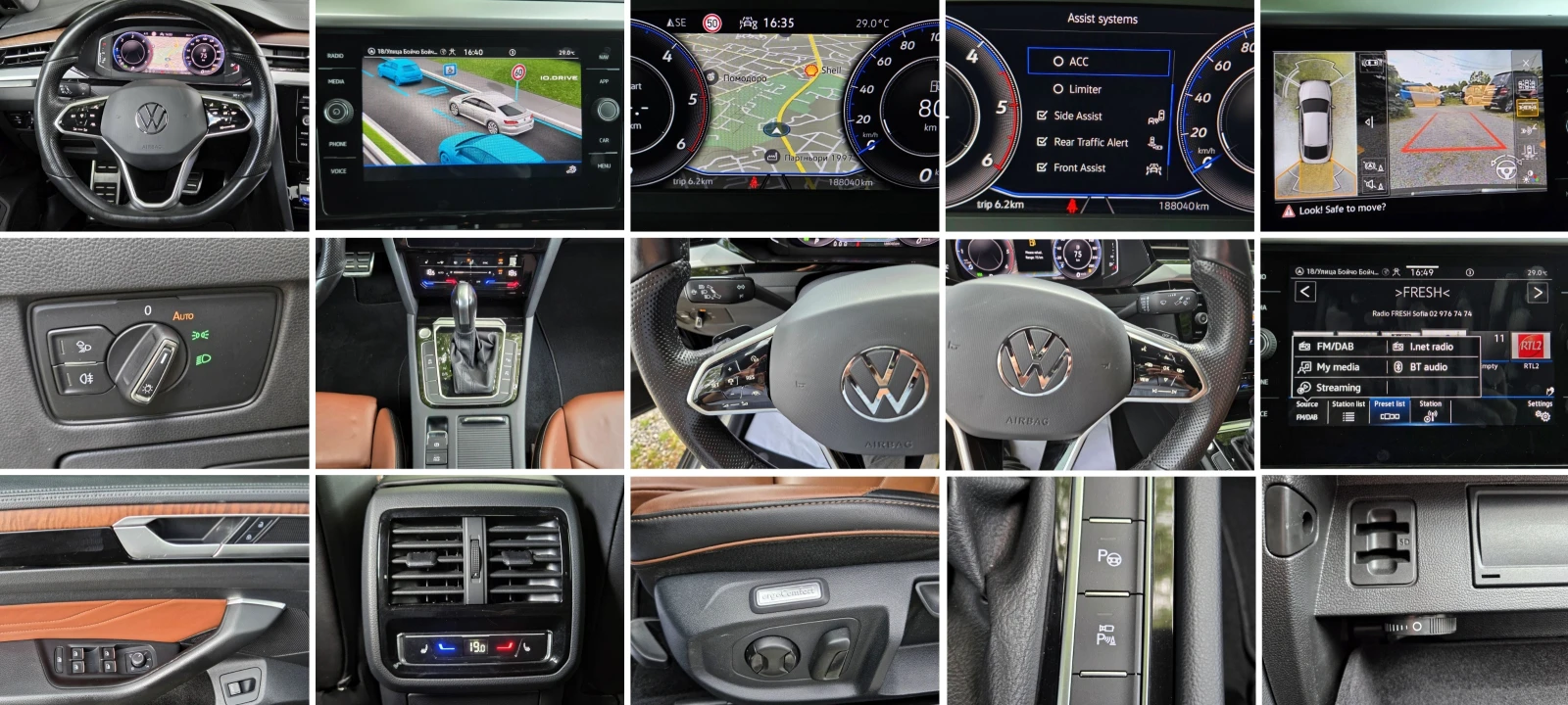 VW Arteon 2.0TDI 150hp FACE/DIGITAL/FULL LED/CAM 360, снимка 11 - Автомобили и джипове - 54073004