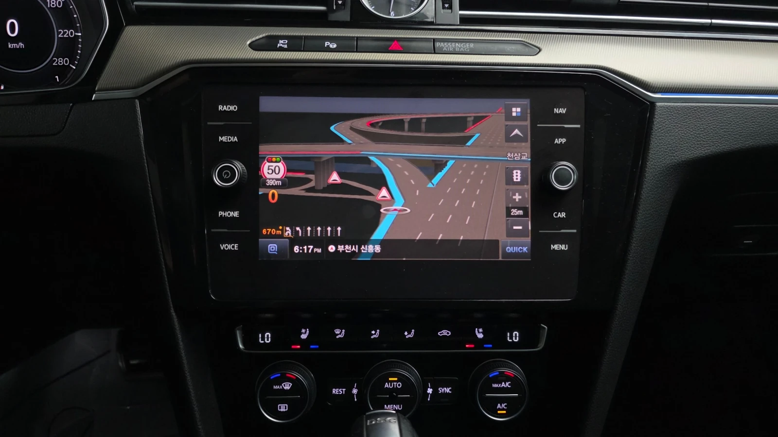 VW Arteon 2.0 TDI Prestige | HUD | 360  Камера | Масаж | , снимка 10 - Автомобили и джипове - 54933030