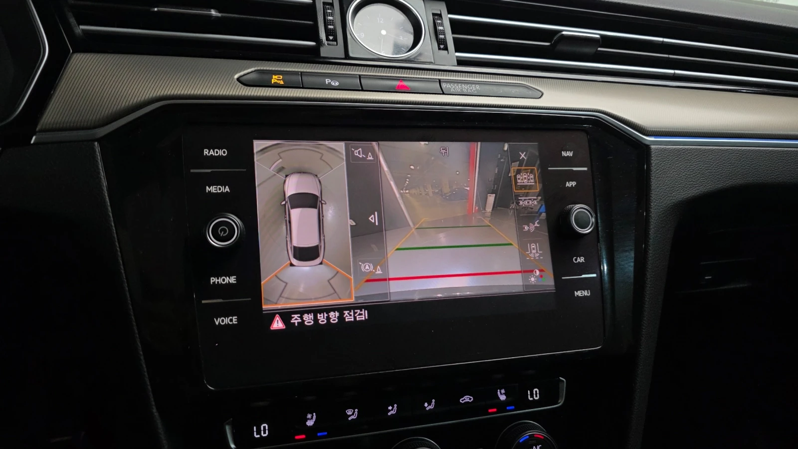 VW Arteon 2.0 TDI Prestige | HUD | 360  Камера | Масаж | , снимка 7 - Автомобили и джипове - 54933030