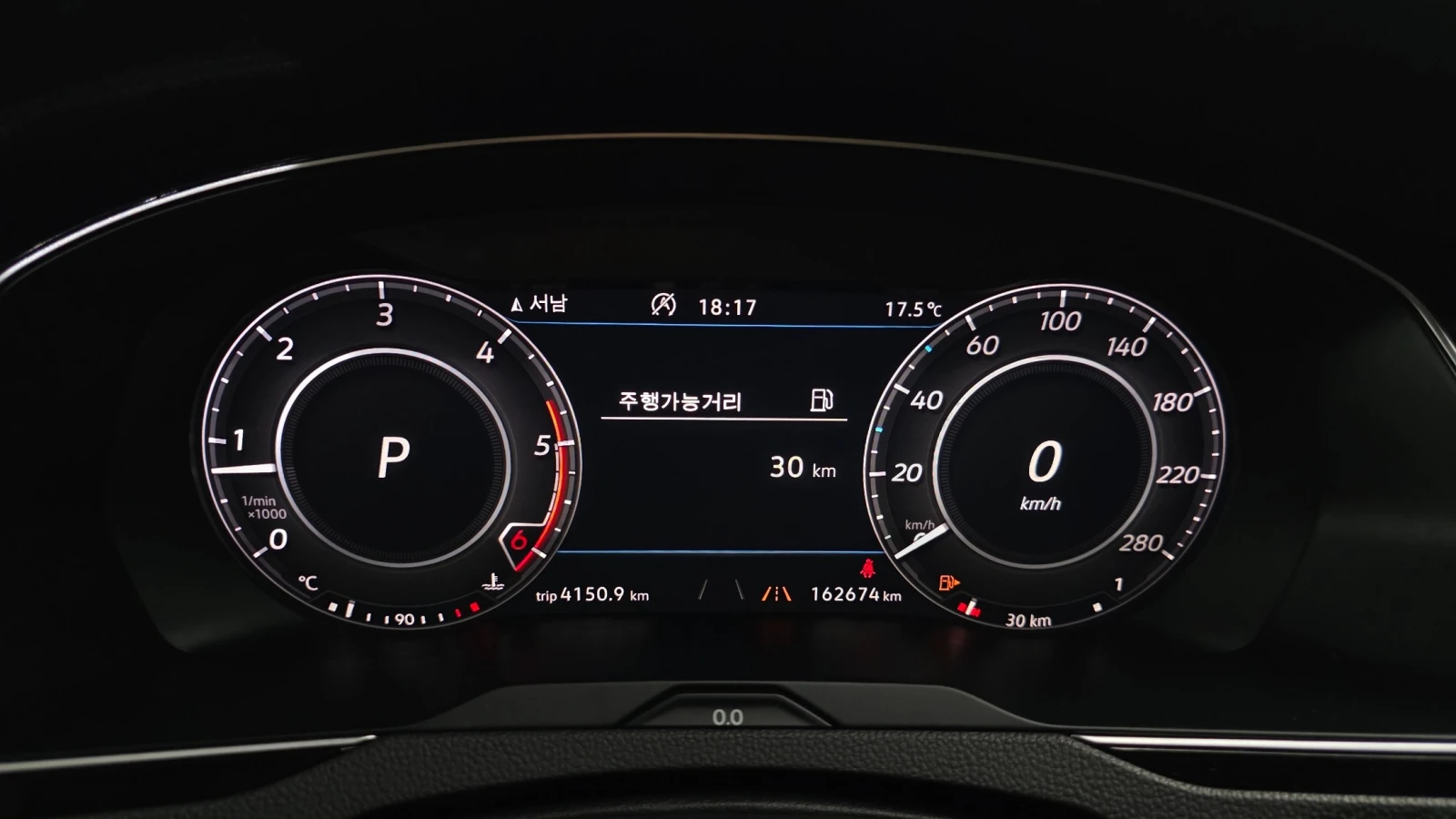VW Arteon 2.0 TDI Prestige | HUD | 360  Камера | Масаж | , снимка 6 - Автомобили и джипове - 54933030