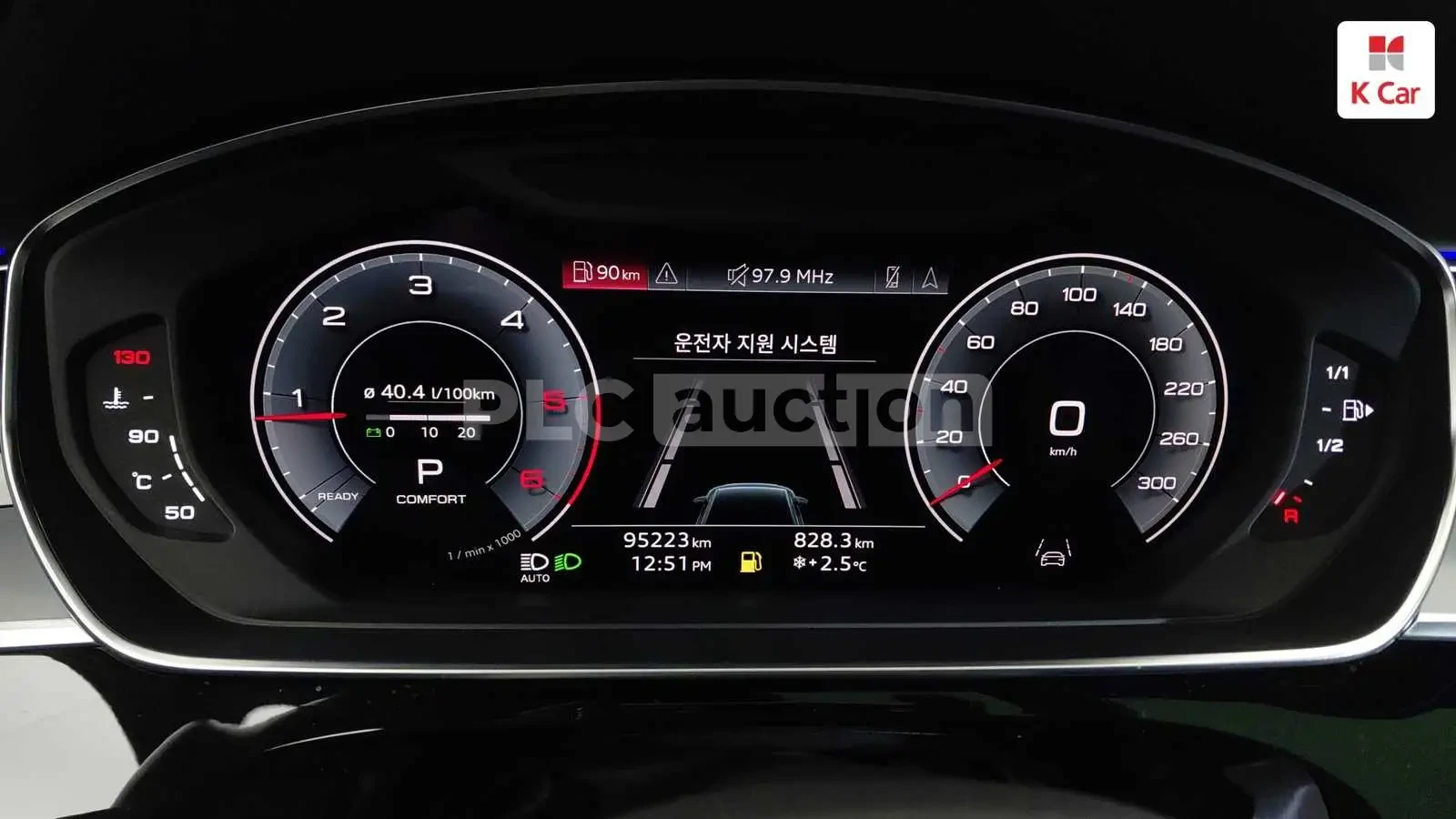Audi A8 ПОДГРЕВИ * ДИСТРОНИК * HEAD-UP * АВТОКРЕДИТ, снимка 6 - Автомобили и джипове - 54999202