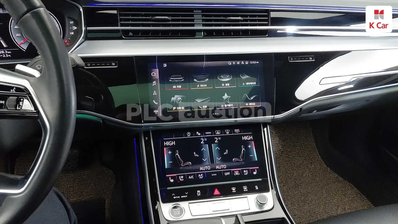 Audi A8 ПОДГРЕВИ * ДИСТРОНИК * HEAD-UP * АВТОКРЕДИТ, снимка 8 - Автомобили и джипове - 54999202