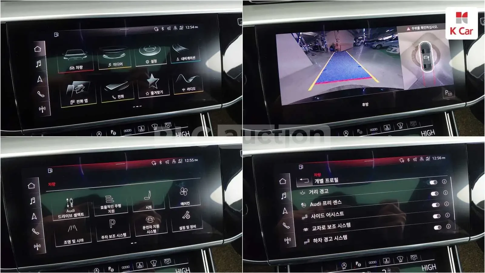 Audi A8 ПОДГРЕВИ * ДИСТРОНИК * HEAD-UP * АВТОКРЕДИТ, снимка 9 - Автомобили и джипове - 54999202