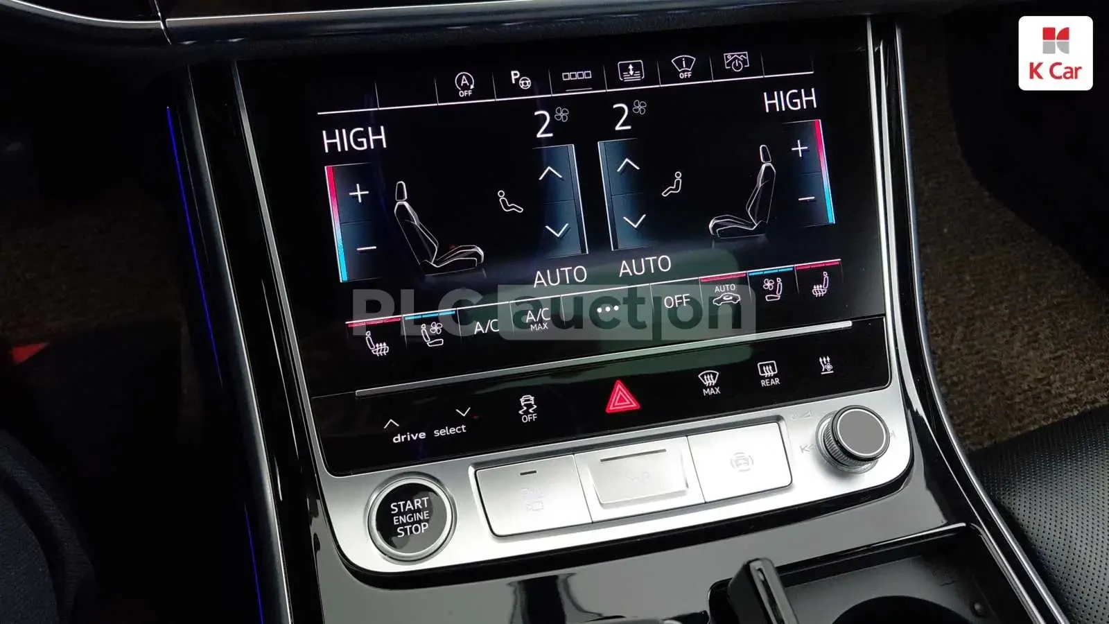 Audi A8 ПОДГРЕВИ * ДИСТРОНИК * HEAD-UP * АВТОКРЕДИТ, снимка 17 - Автомобили и джипове - 54999202