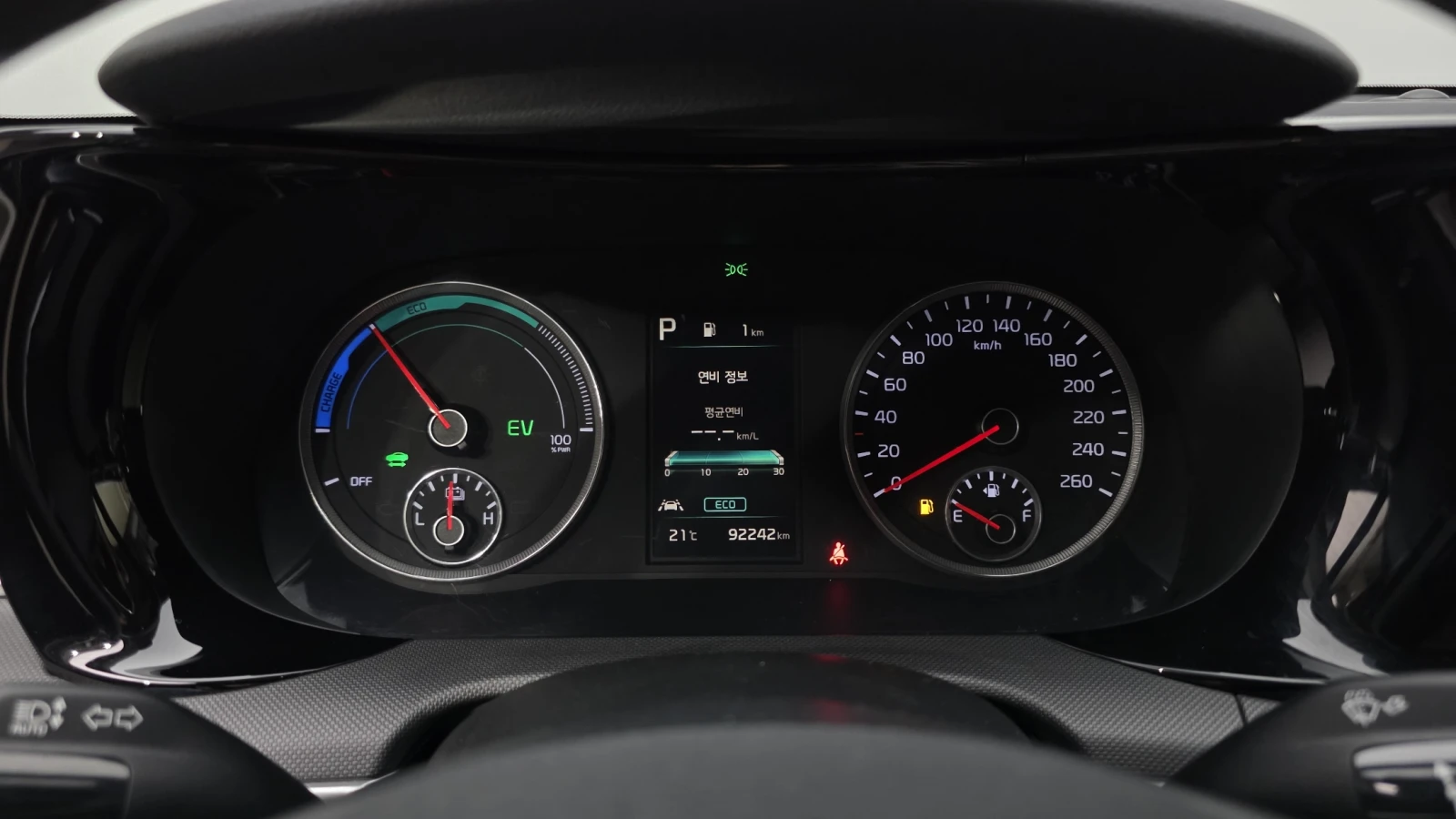 Kia K5 КРАЙНА ЦЕНА, снимка 8 - Автомобили и джипове - 55595084